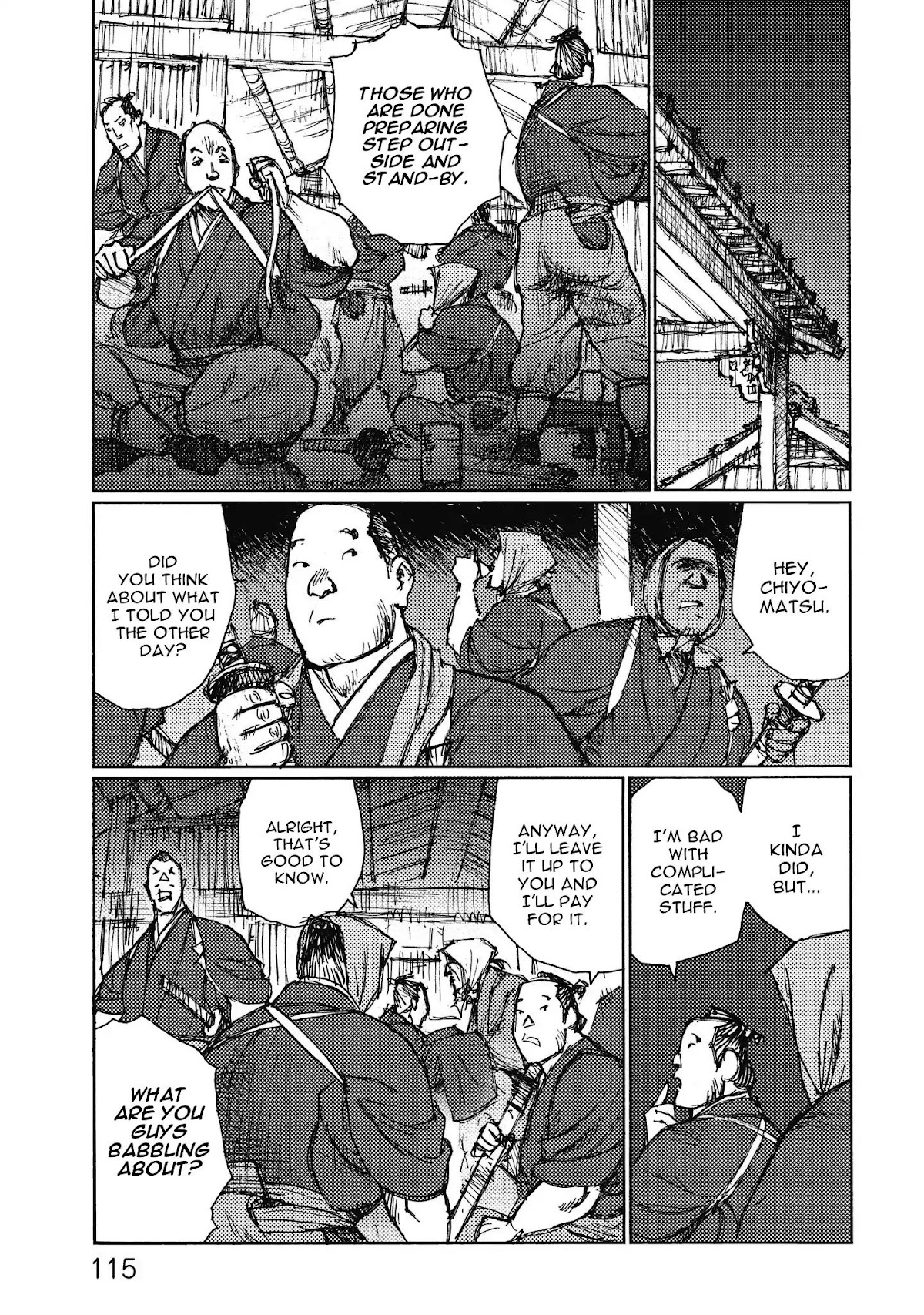Ichigeki (MATSUMOTO Jiro) Chapter 9 - Page 21