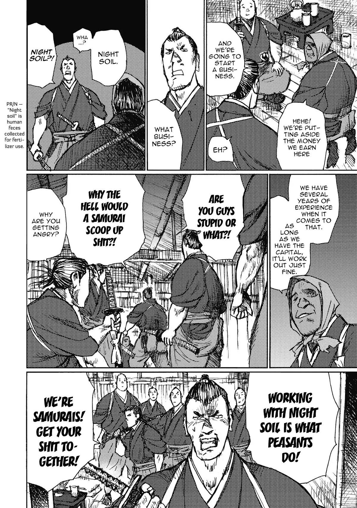 Ichigeki (MATSUMOTO Jiro) Chapter 9 - Page 22