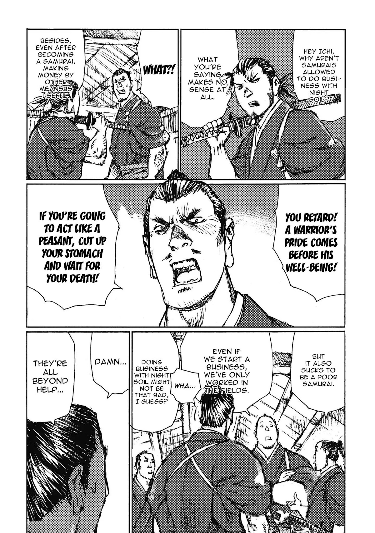 Ichigeki (MATSUMOTO Jiro) Chapter 9 - Page 23