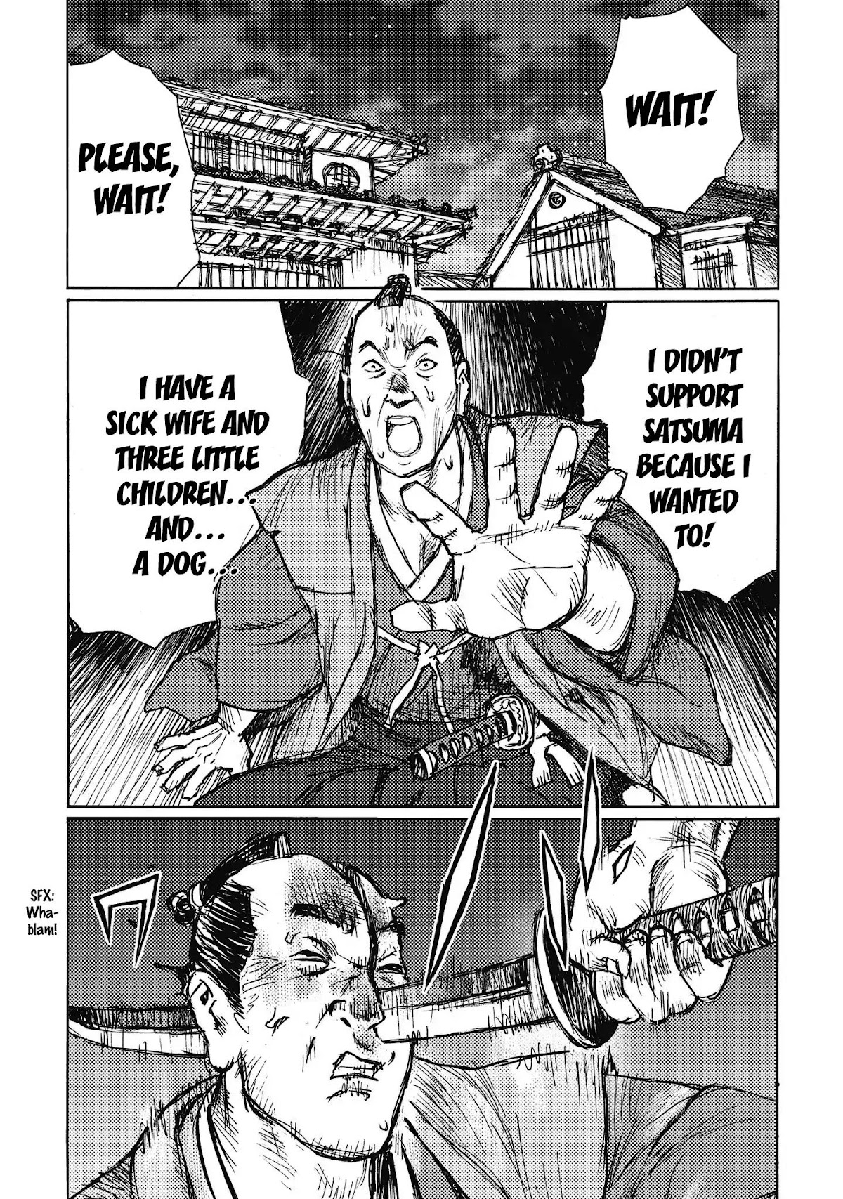 Ichigeki (MATSUMOTO Jiro) Chapter 9 - Page 24