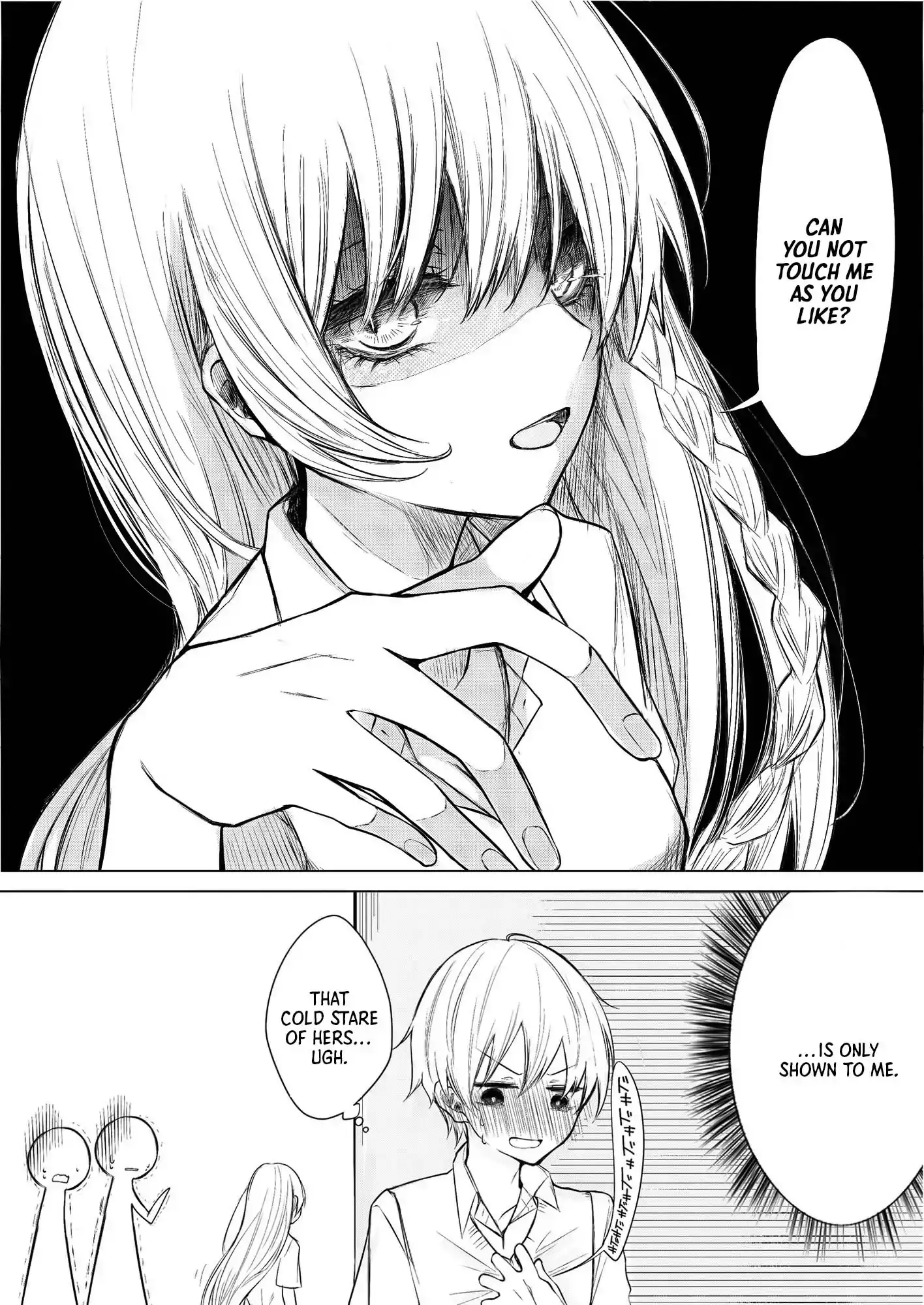 Ichizu de Bitch na Kouhai Chapter 1 - Page 4