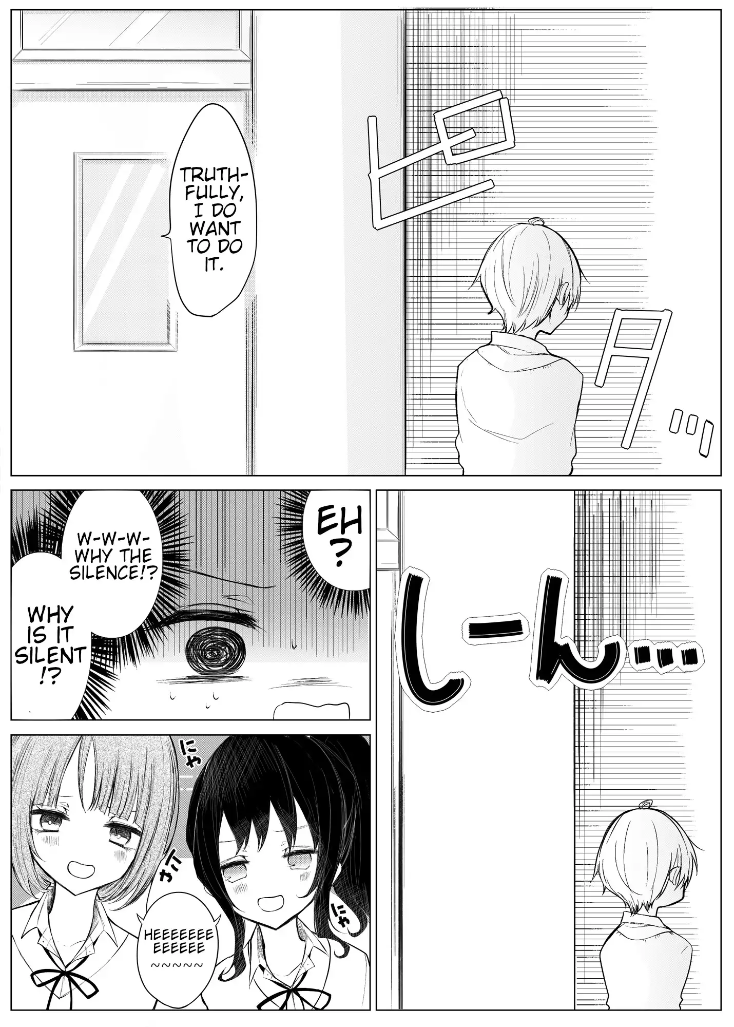 Ichizu de Bitch na Kouhai Chapter 10 - Page 3