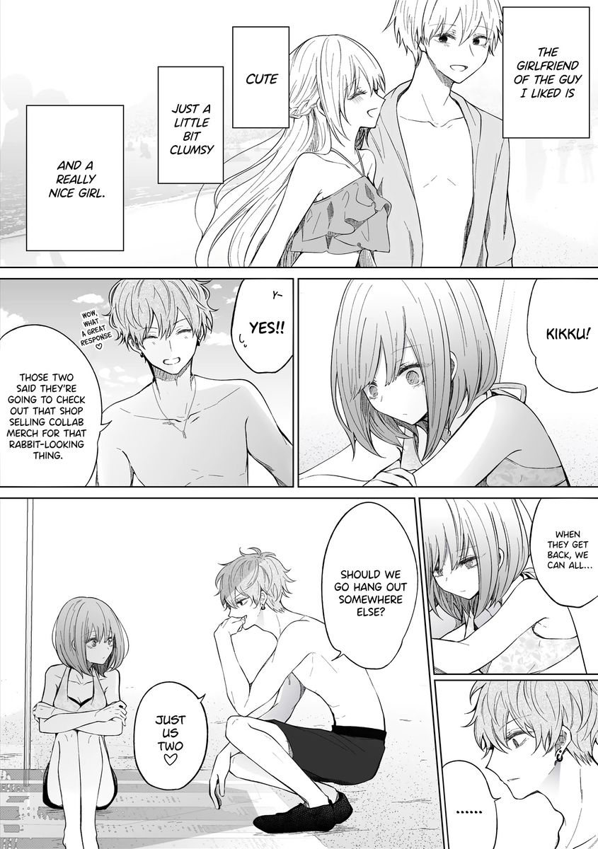 Ichizu de Bitch na Kouhai Chapter 100 - Page 1