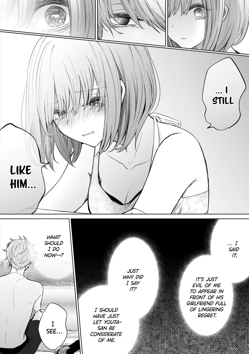Ichizu de Bitch na Kouhai Chapter 100 - Page 4
