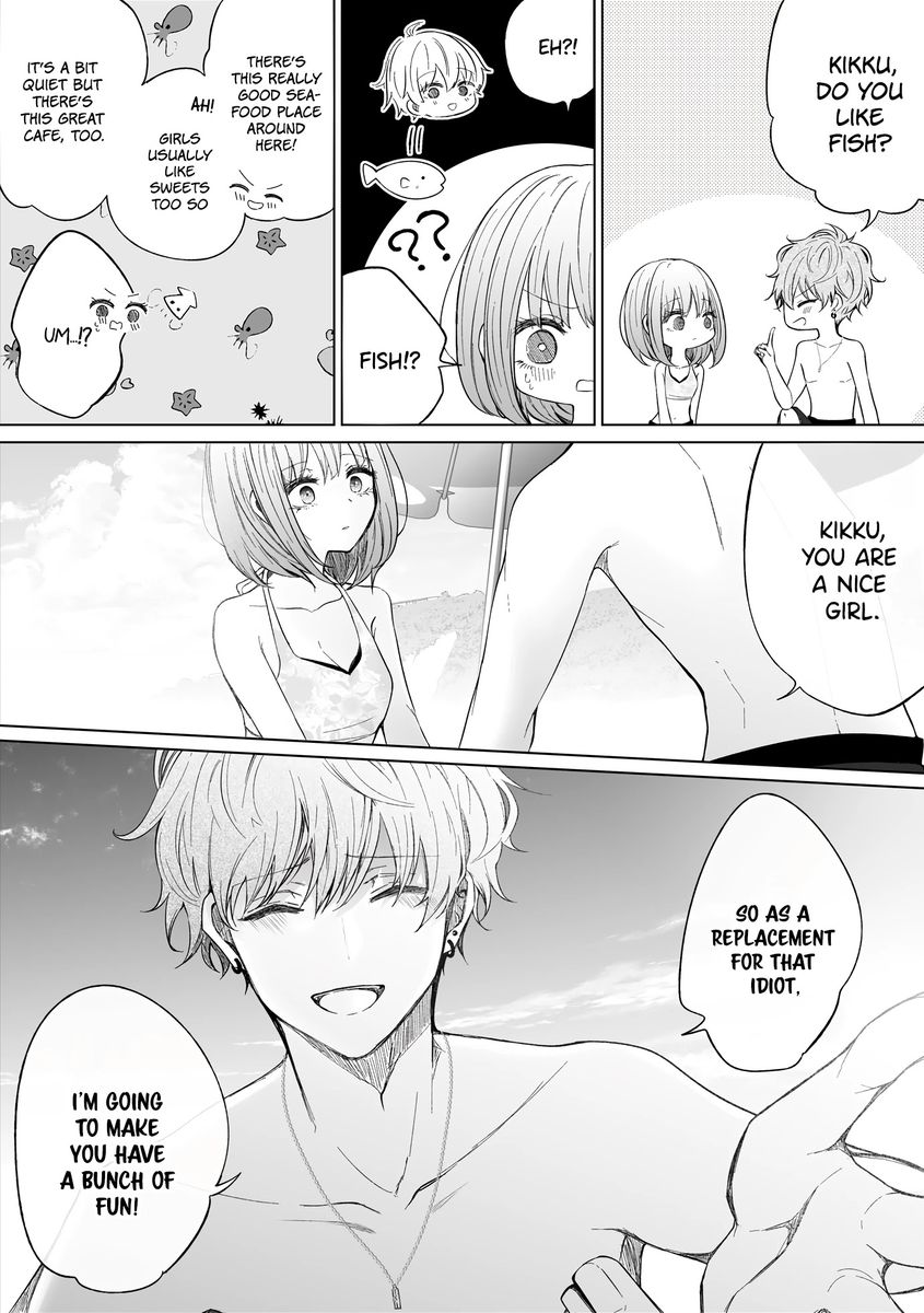 Ichizu de Bitch na Kouhai Chapter 100 - Page 5
