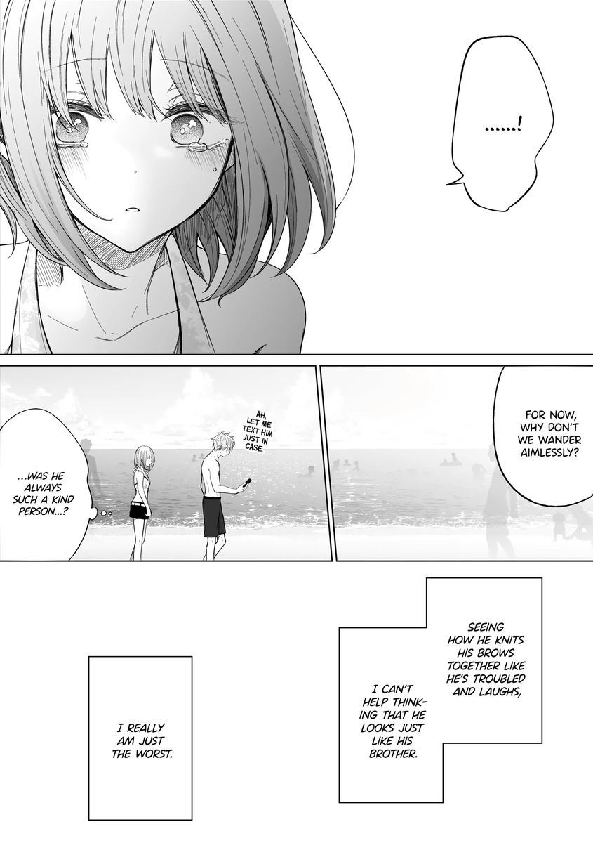 Ichizu de Bitch na Kouhai Chapter 100 - Page 6