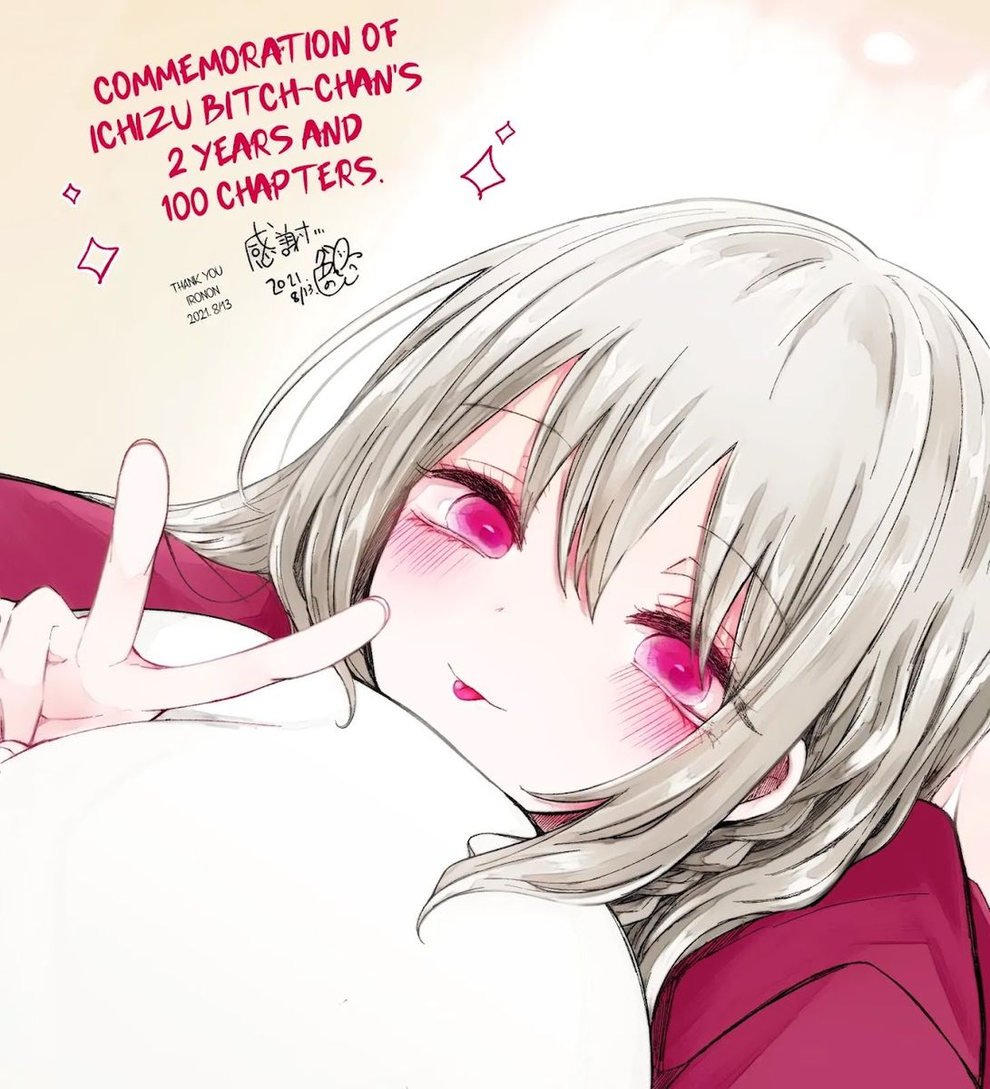 Ichizu de Bitch na Kouhai Chapter 100 - Page 7