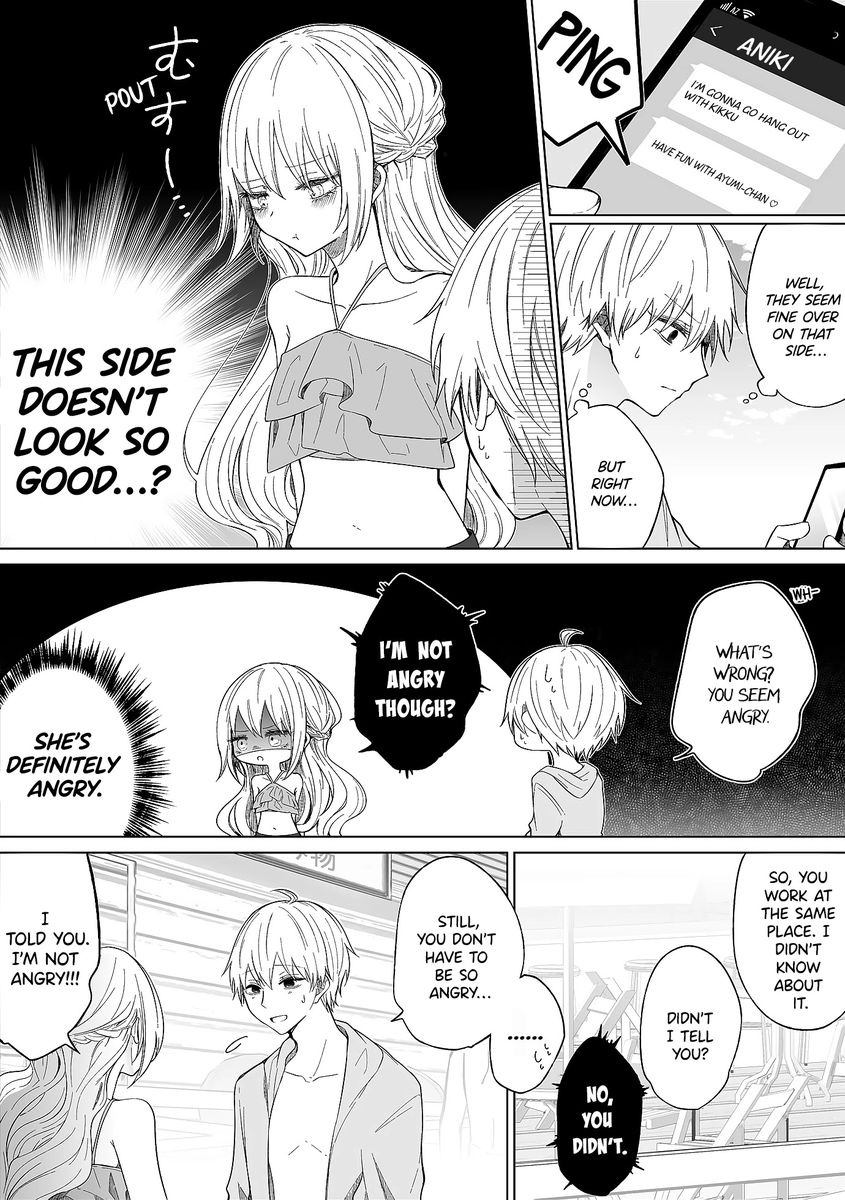 Ichizu de Bitch na Kouhai Chapter 101 - Page 1