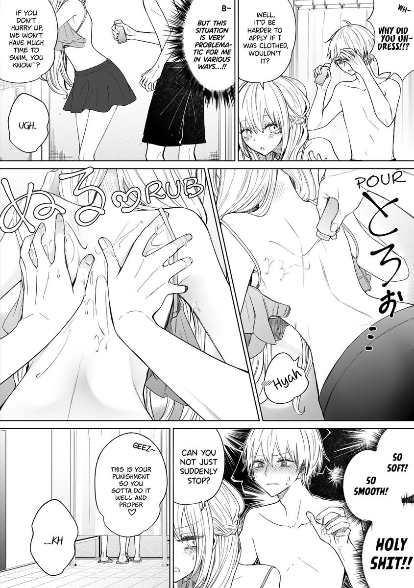 Ichizu de Bitch na Kouhai Chapter 102 - Page 3