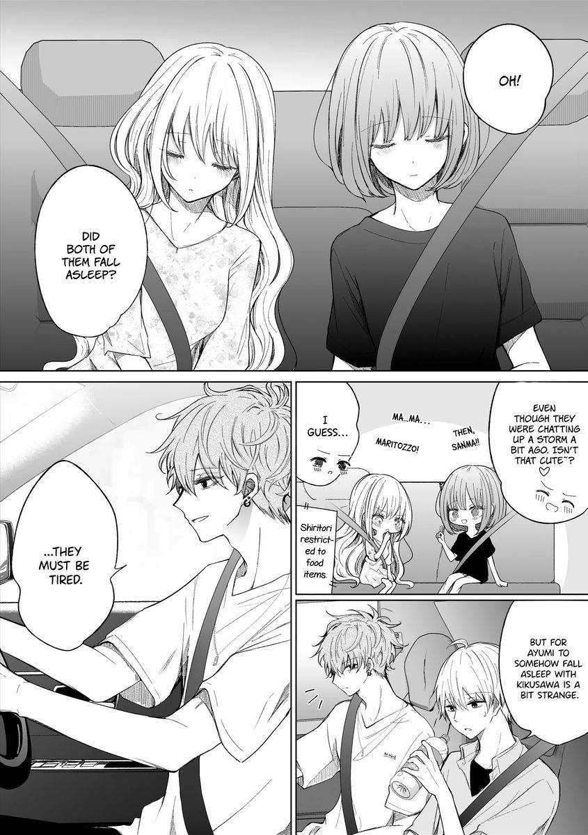 Ichizu de Bitch na Kouhai Chapter 103 - Page 1