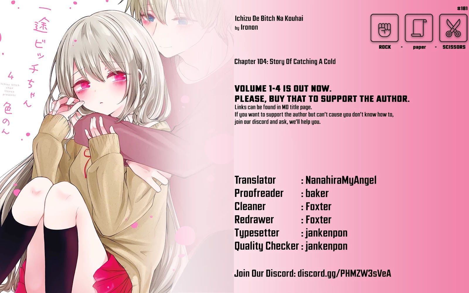 Ichizu de Bitch na Kouhai Chapter 104 - Page 5