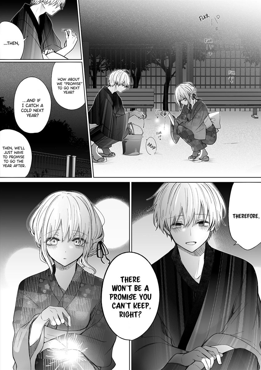 Ichizu de Bitch na Kouhai Chapter 105 - Page 3