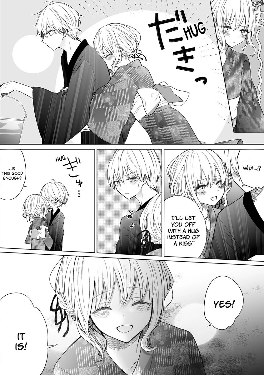 Ichizu de Bitch na Kouhai Chapter 105 - Page 5