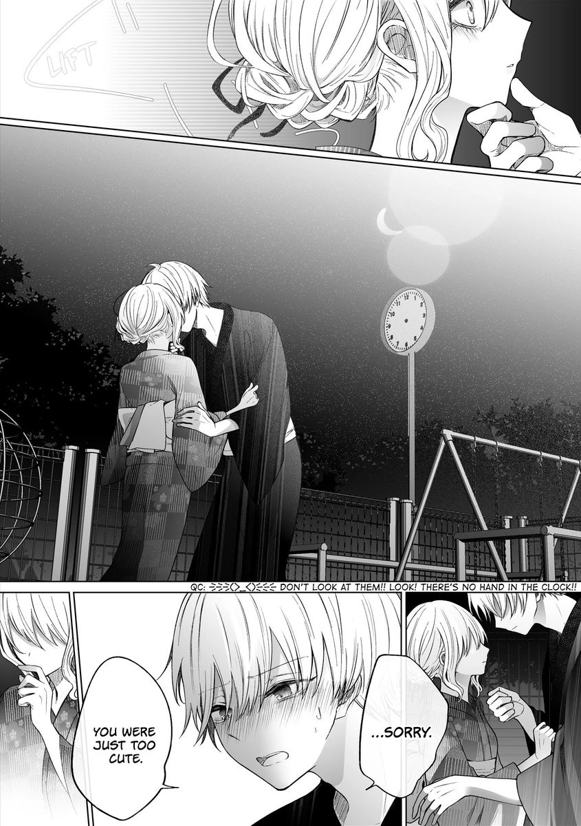 Ichizu de Bitch na Kouhai Chapter 105 - Page 6
