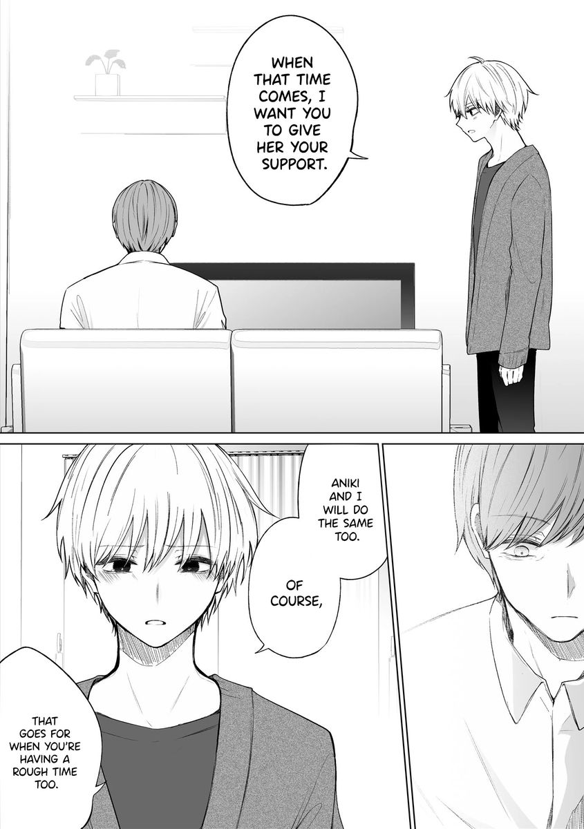 Ichizu de Bitch na Kouhai Chapter 106 - Page 3