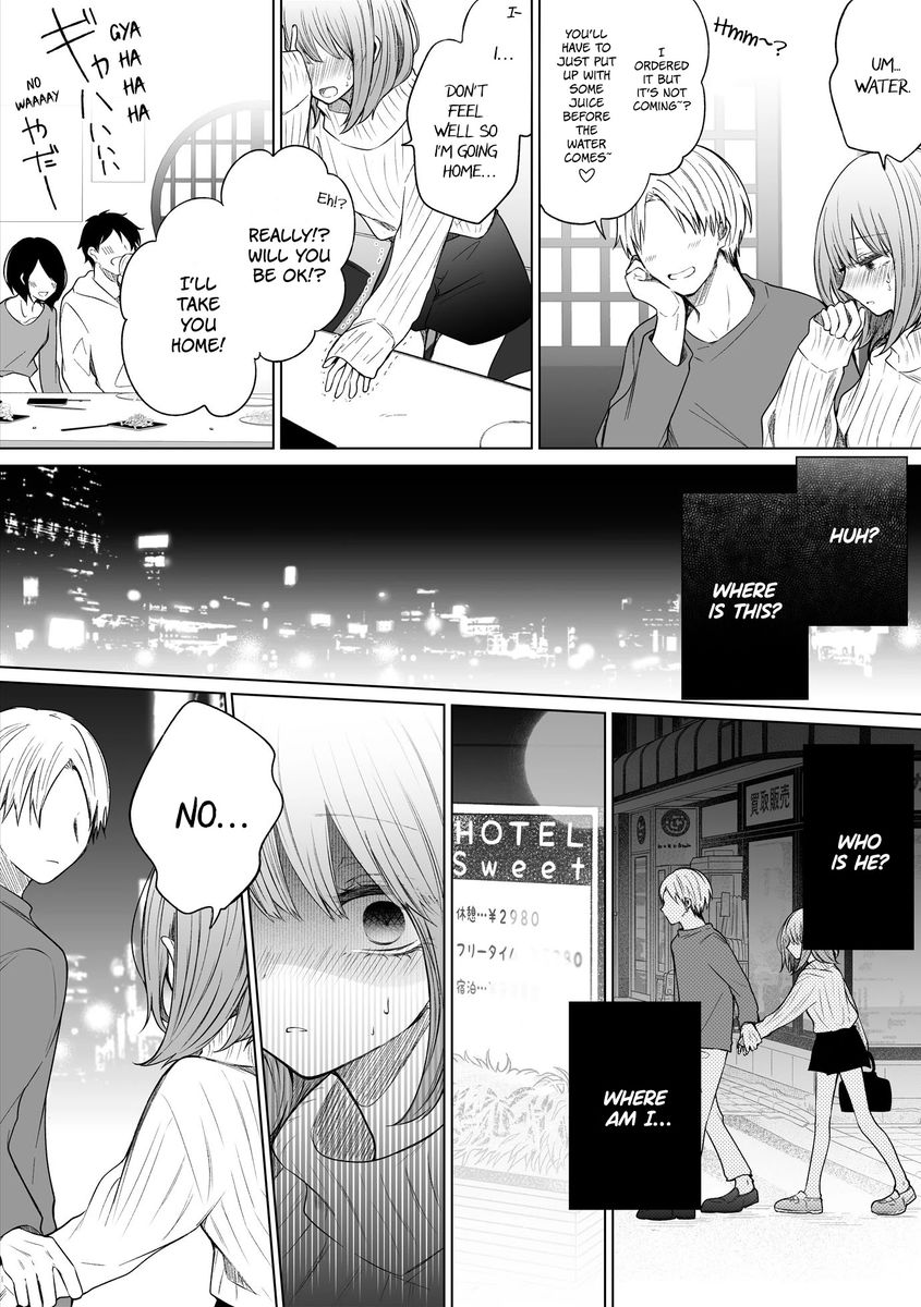 Ichizu de Bitch na Kouhai Chapter 107 - Page 2