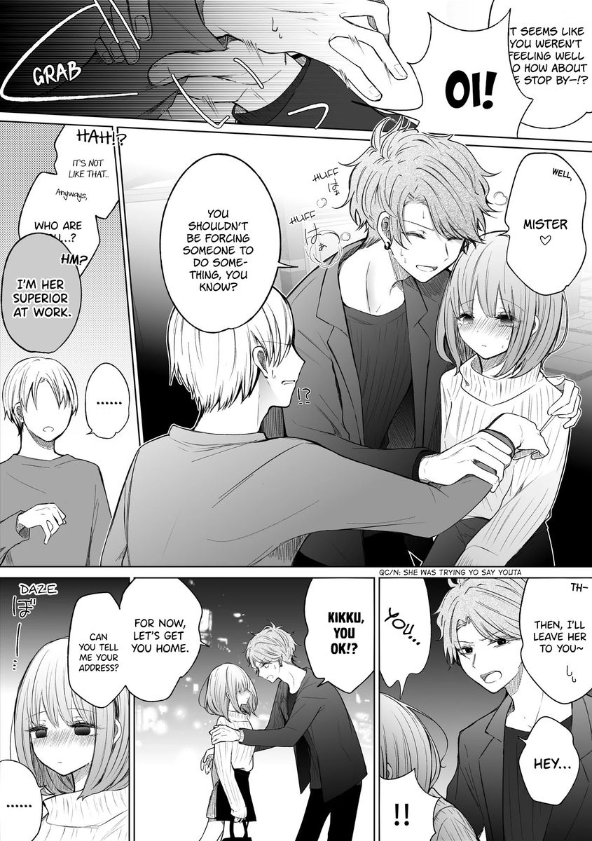 Ichizu de Bitch na Kouhai Chapter 107 - Page 3