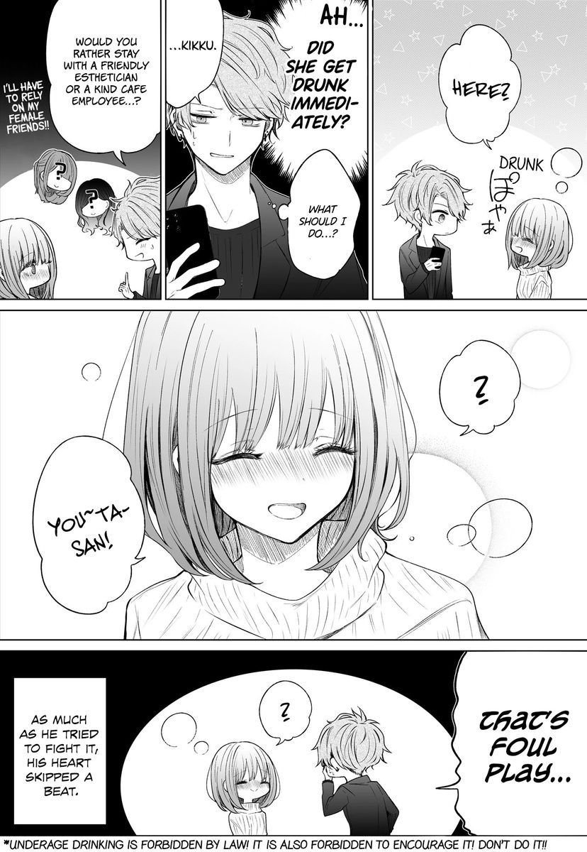 Ichizu de Bitch na Kouhai Chapter 107 - Page 4