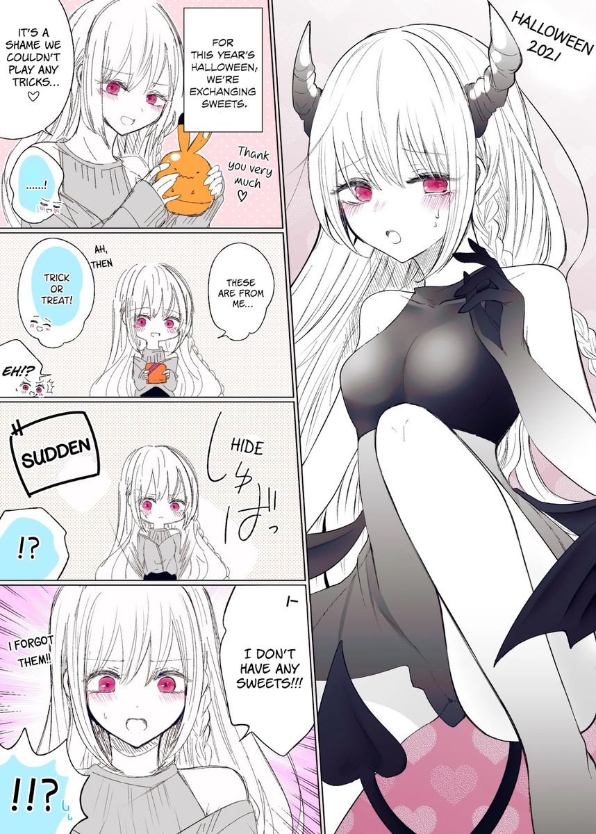 Ichizu de Bitch na Kouhai Chapter 108.5 - Page 1