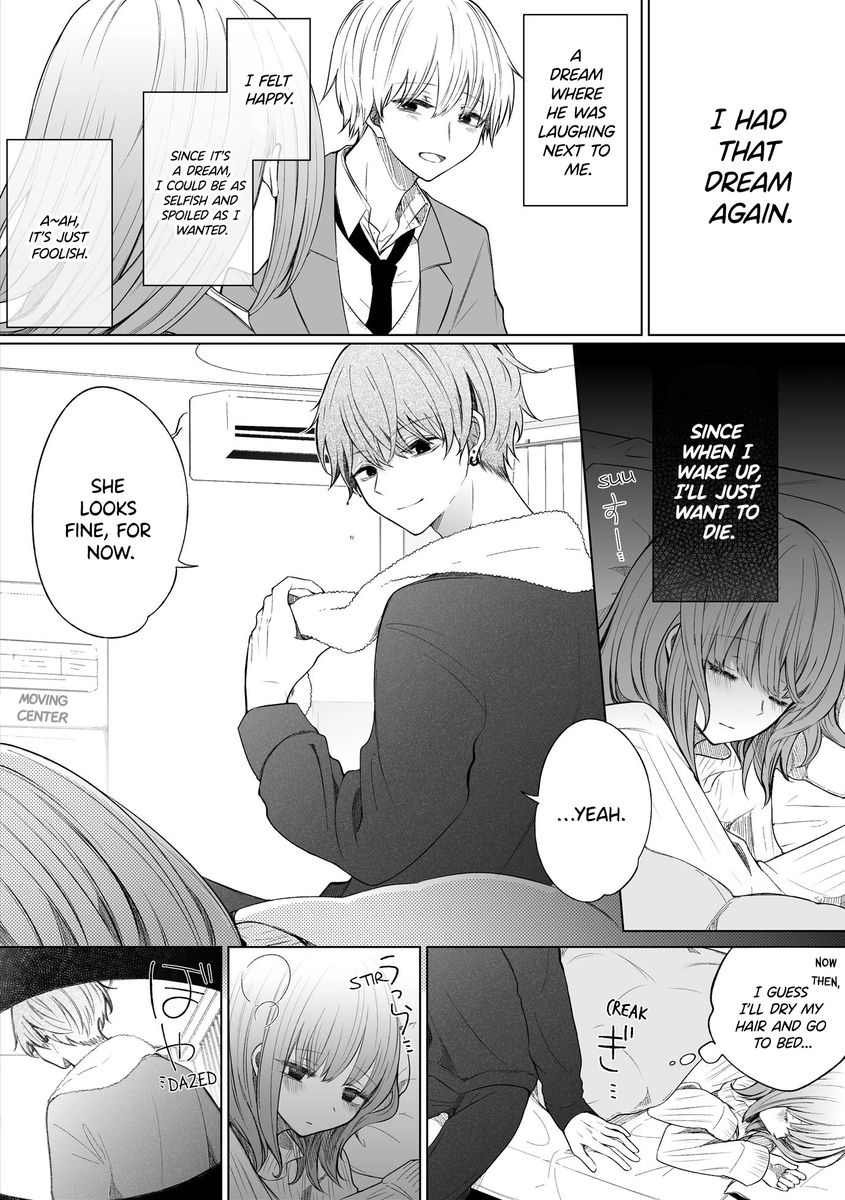 Ichizu de Bitch na Kouhai Chapter 108 - Page 1
