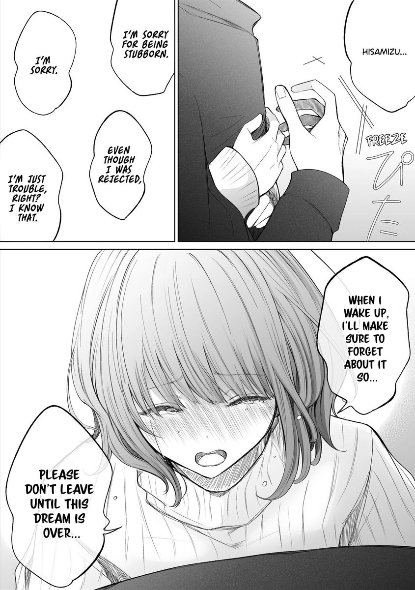 Ichizu de Bitch na Kouhai Chapter 108 - Page 3