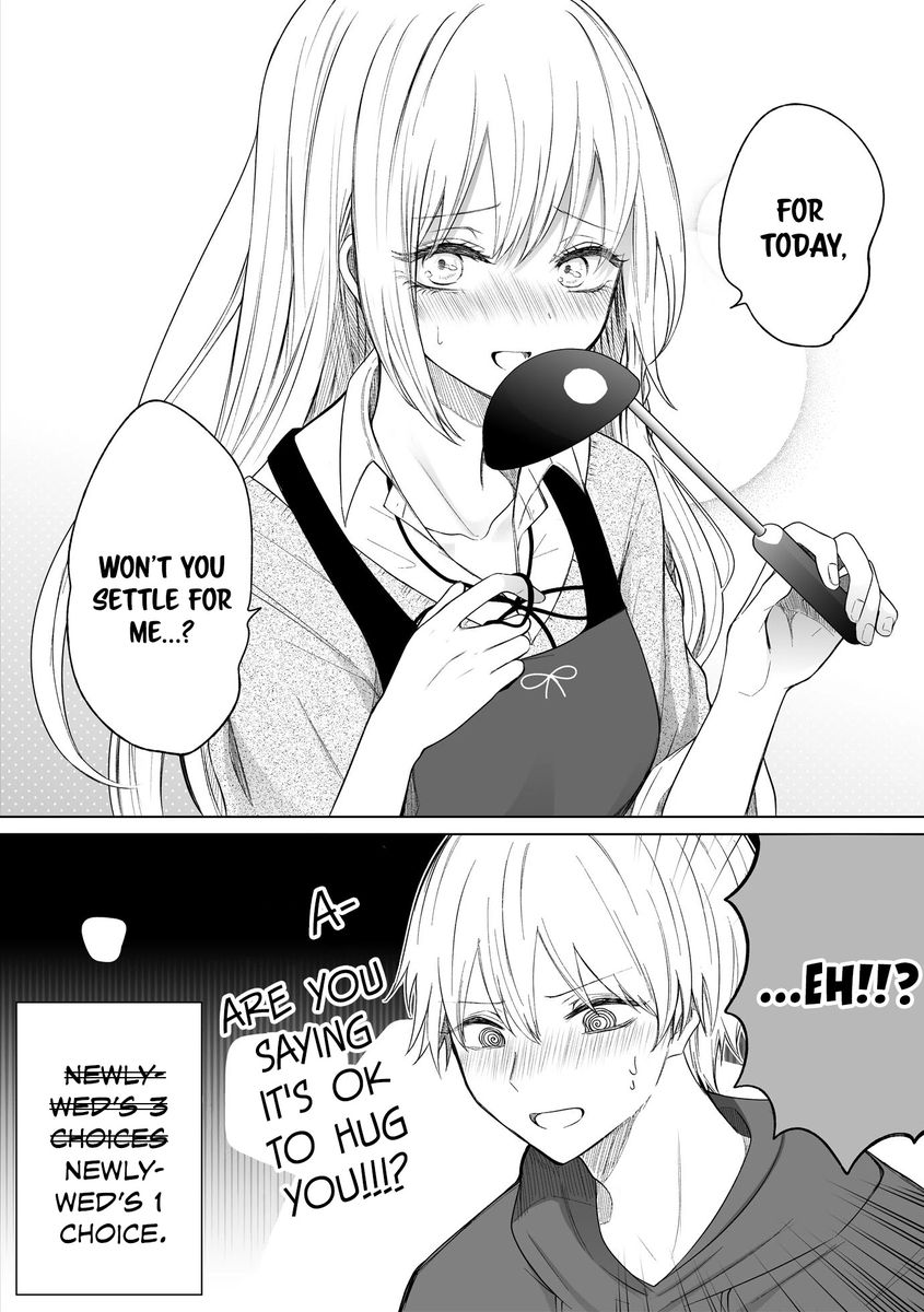 Ichizu de Bitch na Kouhai Chapter 110 - Page 4