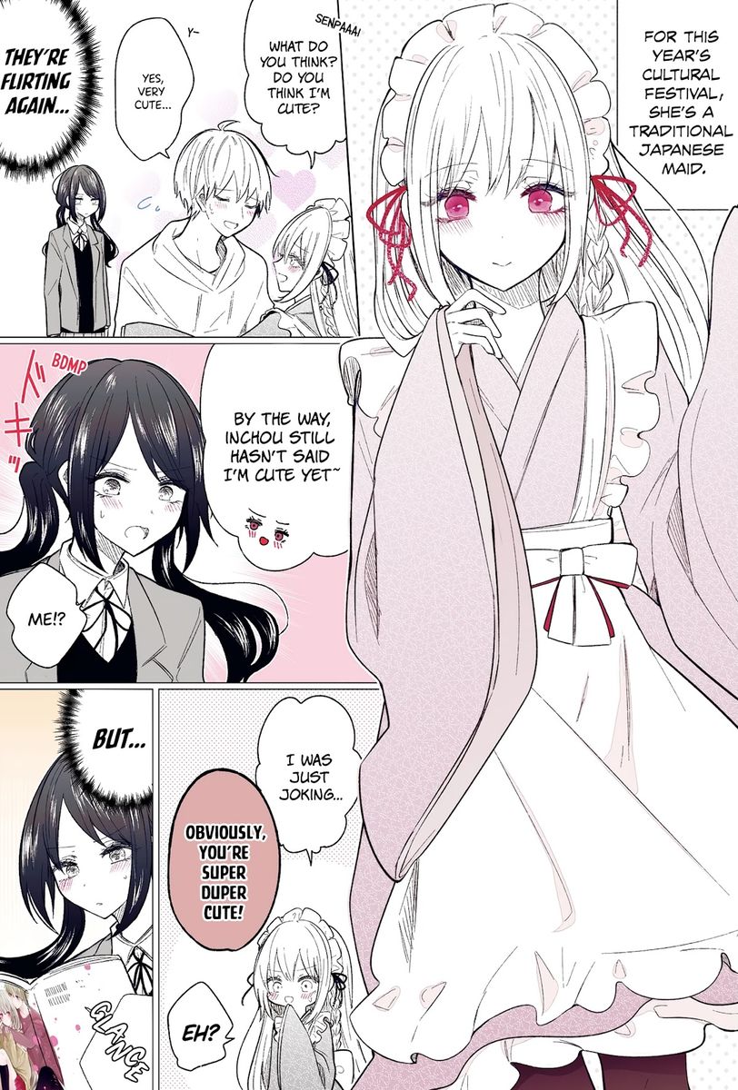 Ichizu de Bitch na Kouhai Chapter 111.5 - Page 1