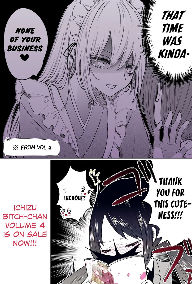 Ichizu de Bitch na Kouhai Chapter 111.5 - Page 2