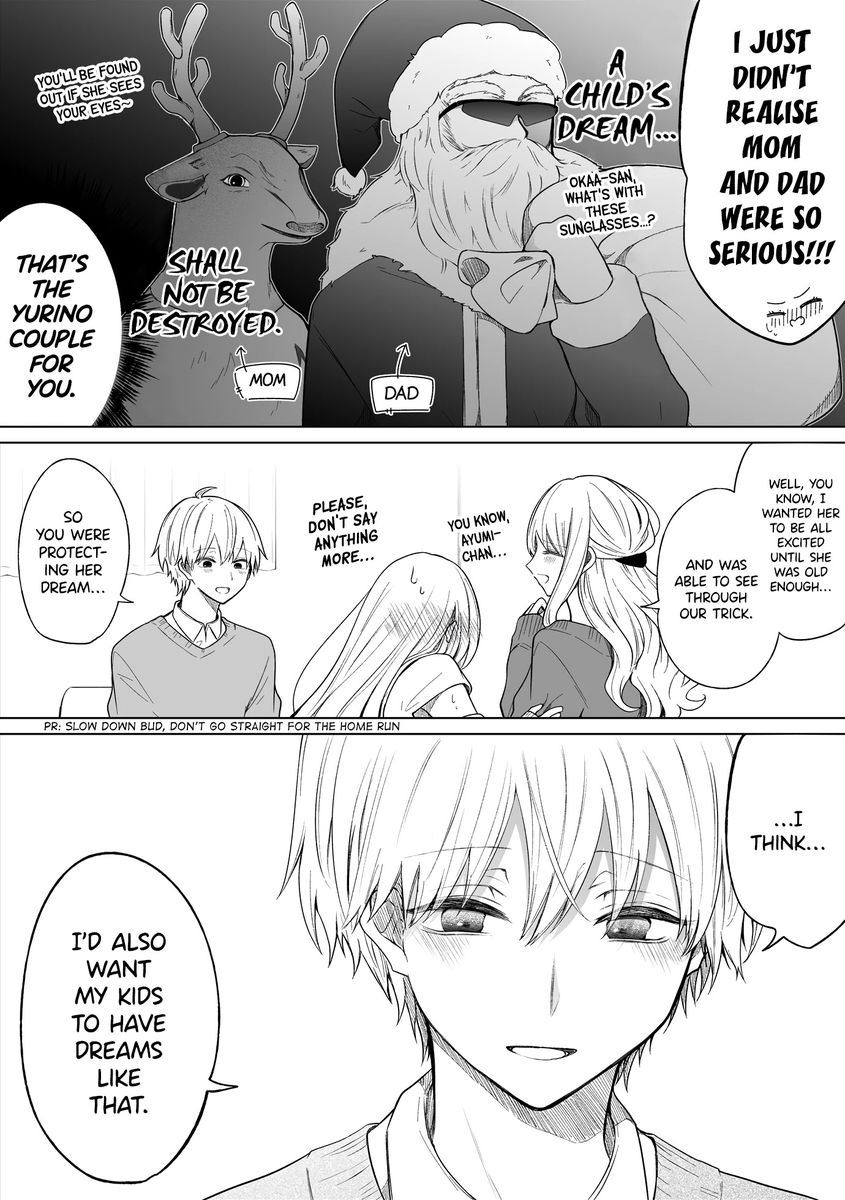 Ichizu de Bitch na Kouhai Chapter 112 - Page 3