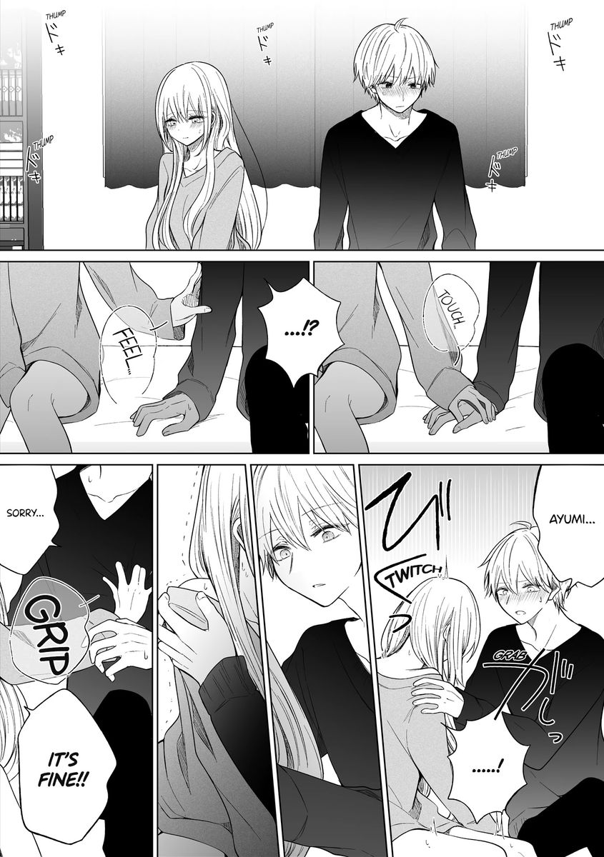 Ichizu de Bitch na Kouhai Chapter 114 - Page 3