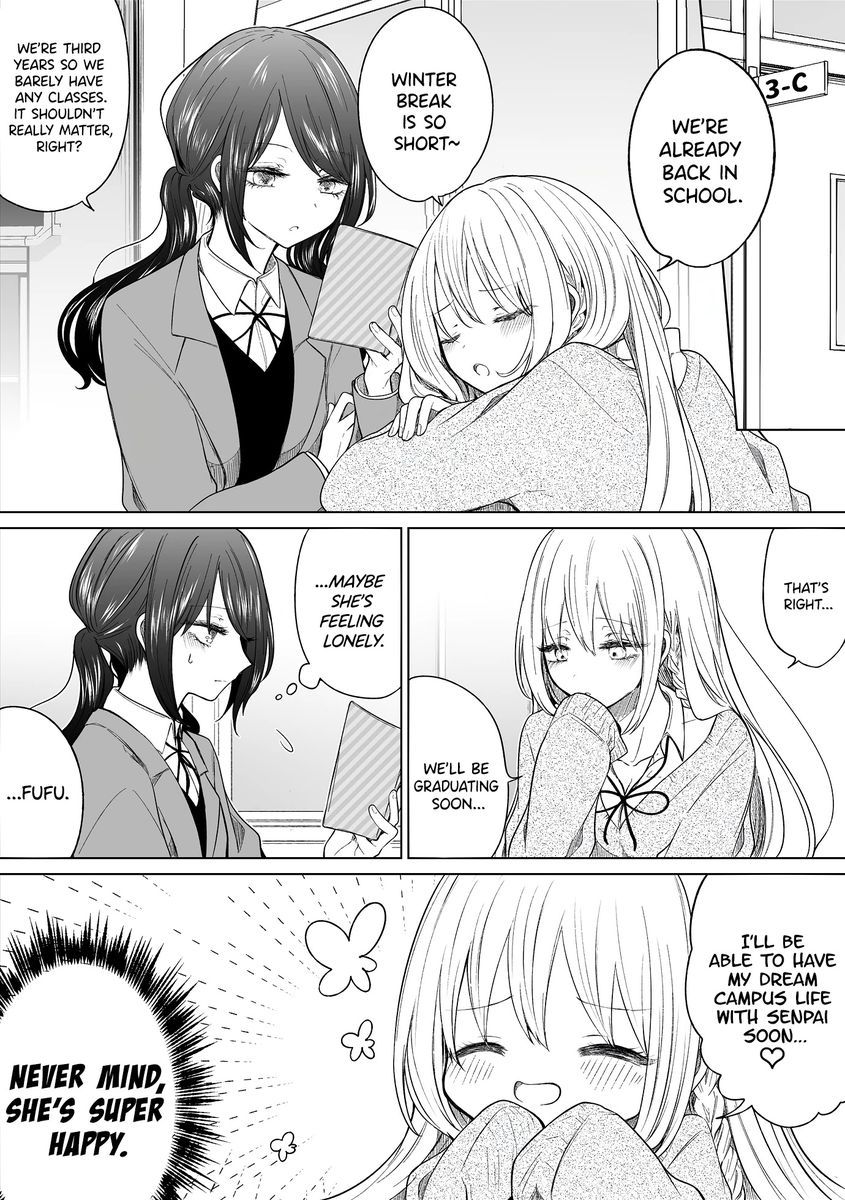 Ichizu de Bitch na Kouhai Chapter 117 - Page 1