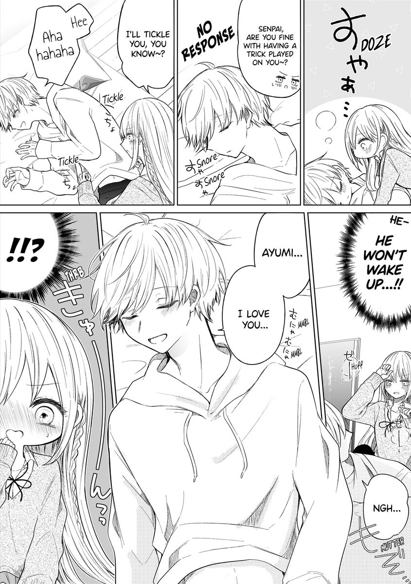 Ichizu de Bitch na Kouhai Chapter 118 - Page 2