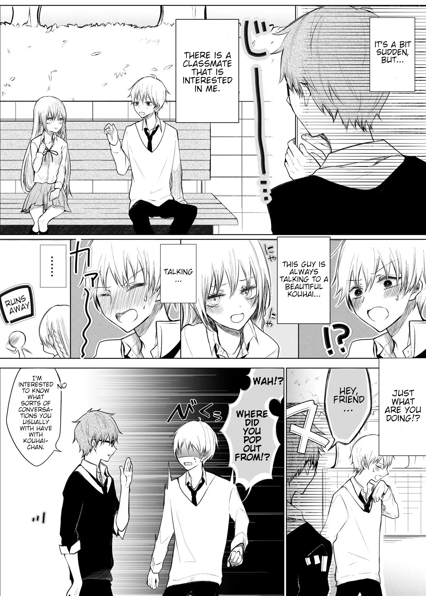 Ichizu de Bitch na Kouhai Chapter 12 - Page 1
