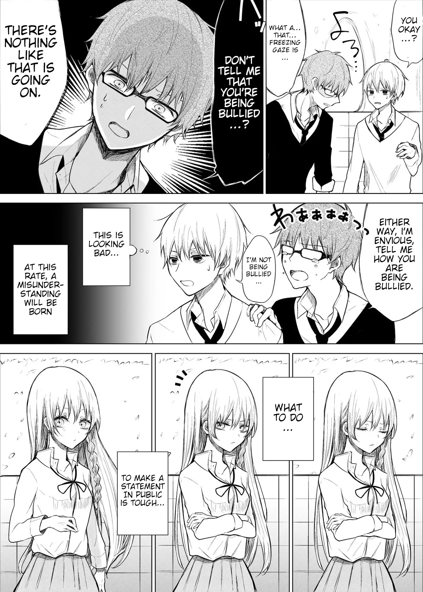 Ichizu de Bitch na Kouhai Chapter 12 - Page 3