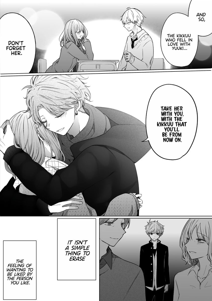 Ichizu de Bitch na Kouhai Chapter 121 - Page 5