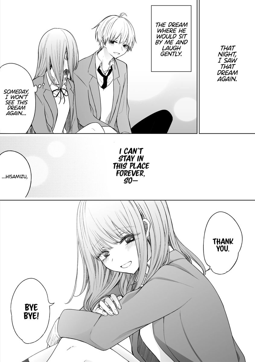 Ichizu de Bitch na Kouhai Chapter 126 - Page 6