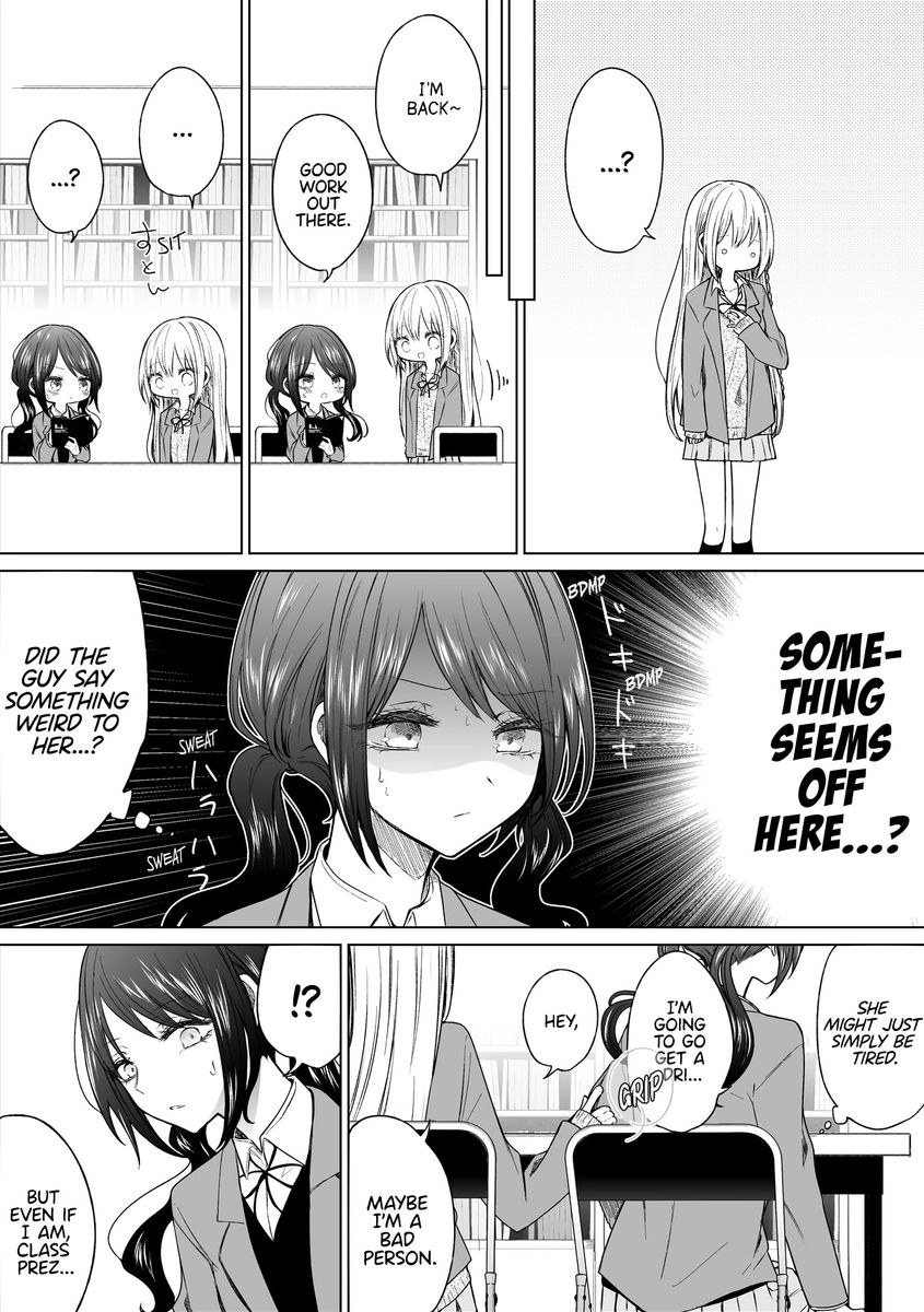 Ichizu de Bitch na Kouhai Chapter 127 - Page 3