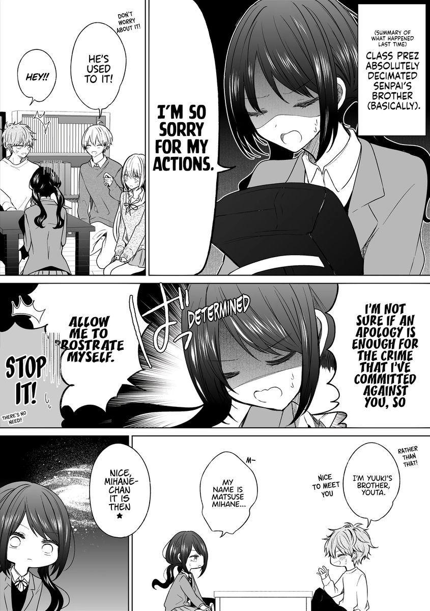 Ichizu de Bitch na Kouhai Chapter 129 - Page 1