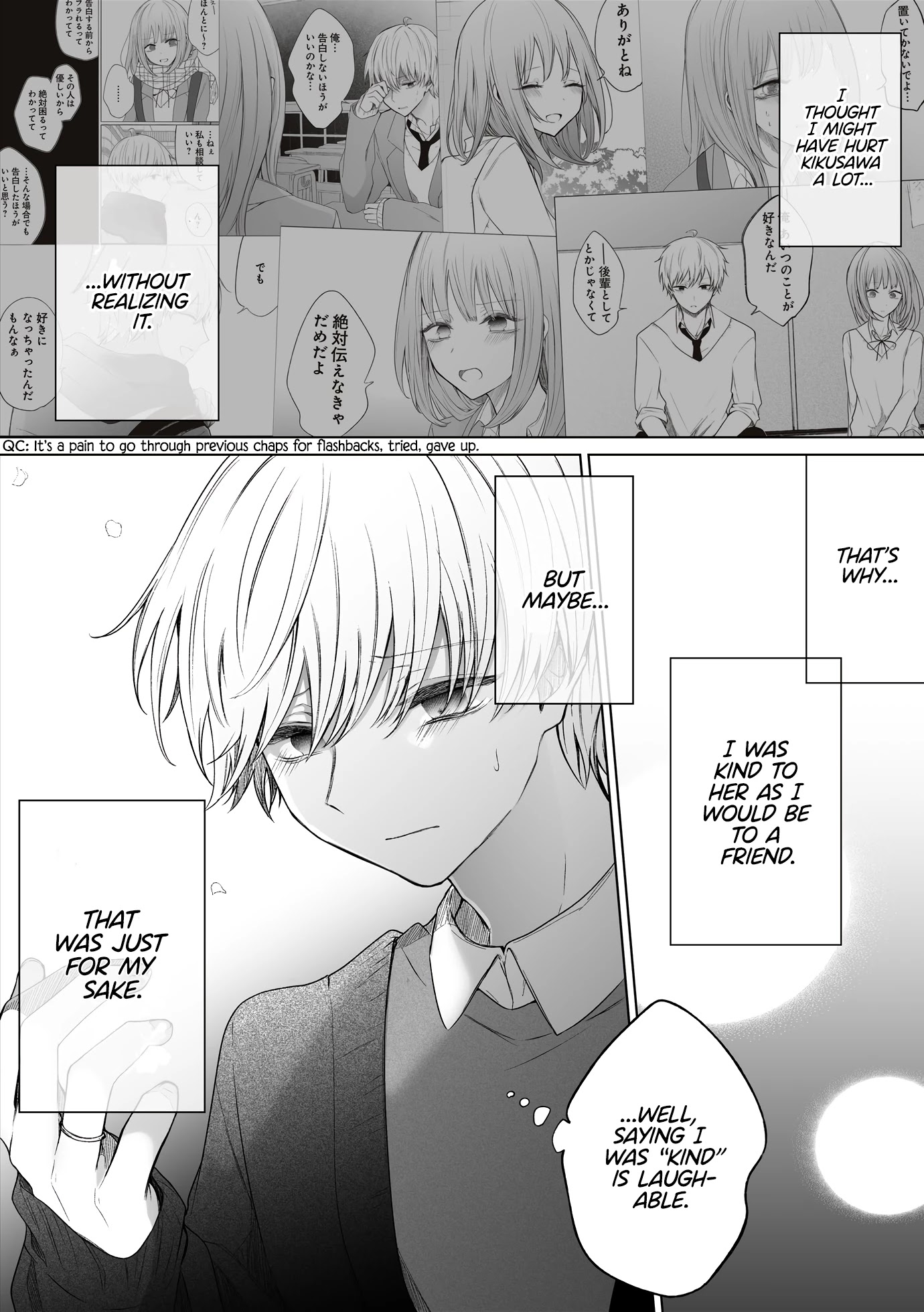 Ichizu de Bitch na Kouhai Chapter 130 - Page 5