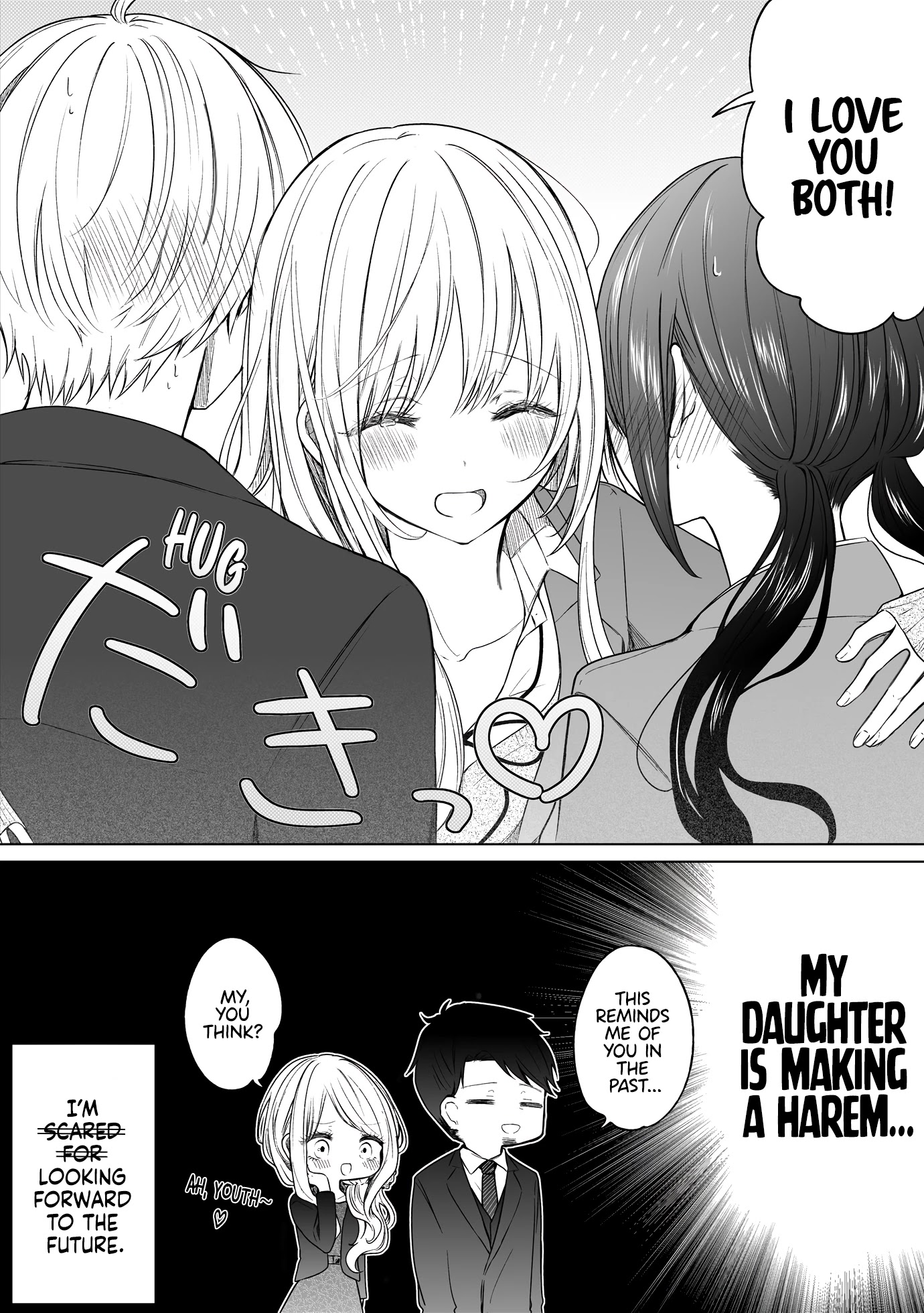 Ichizu de Bitch na Kouhai Chapter 131 - Page 4