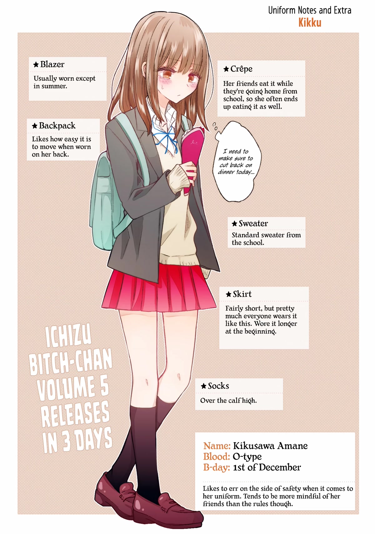 Ichizu de Bitch na Kouhai Chapter 135.5 - Page 13