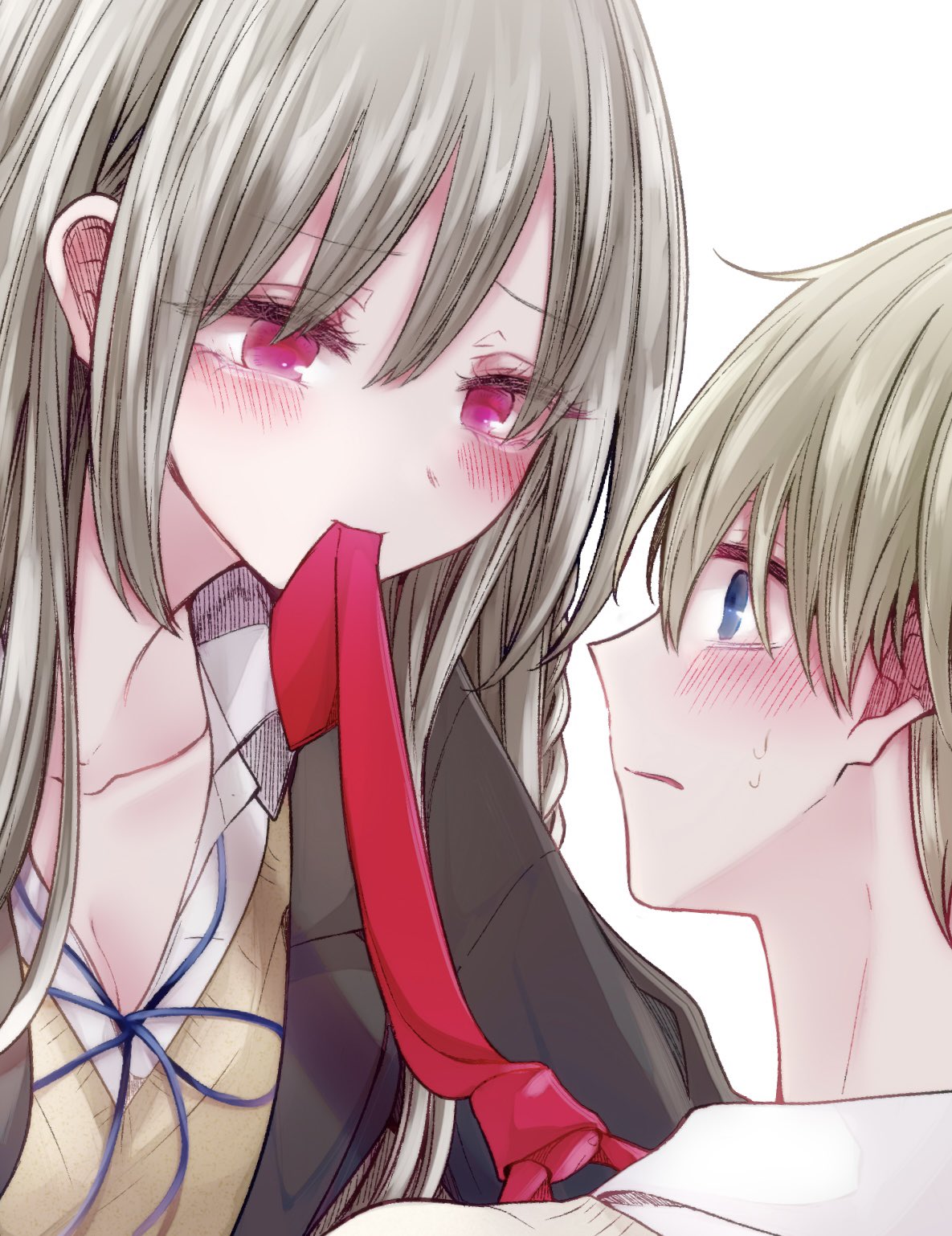 Ichizu de Bitch na Kouhai Chapter 135.5 - Page 7