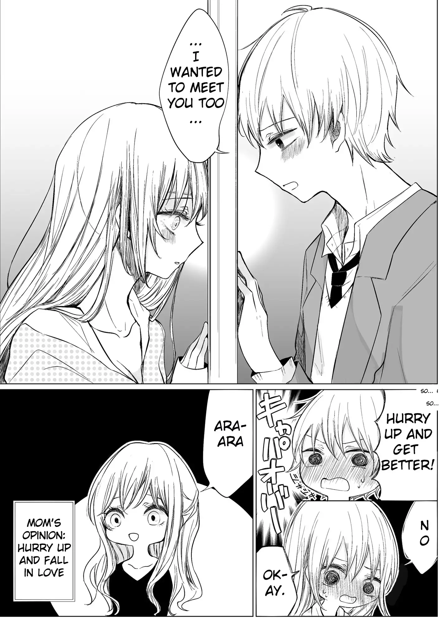 Ichizu de Bitch na Kouhai Chapter 14 - Page 4