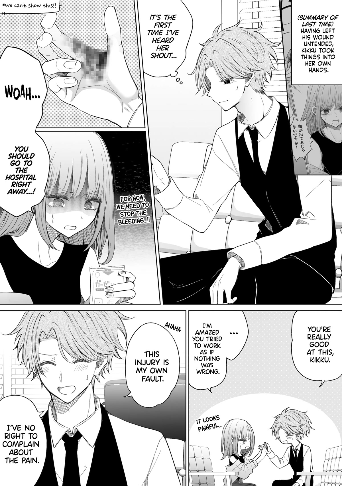 Ichizu de Bitch na Kouhai Chapter 143 - Page 1