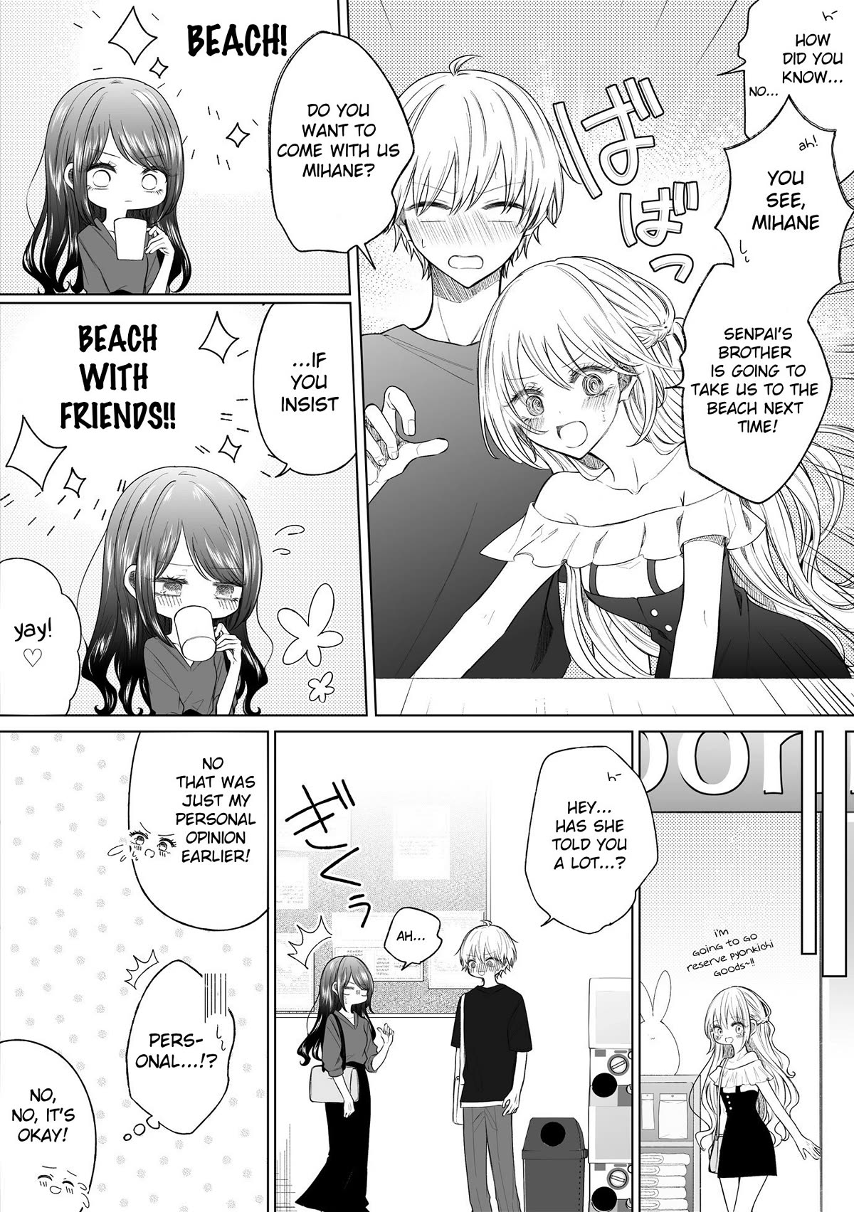 Ichizu de Bitch na Kouhai Chapter 147 - Page 2