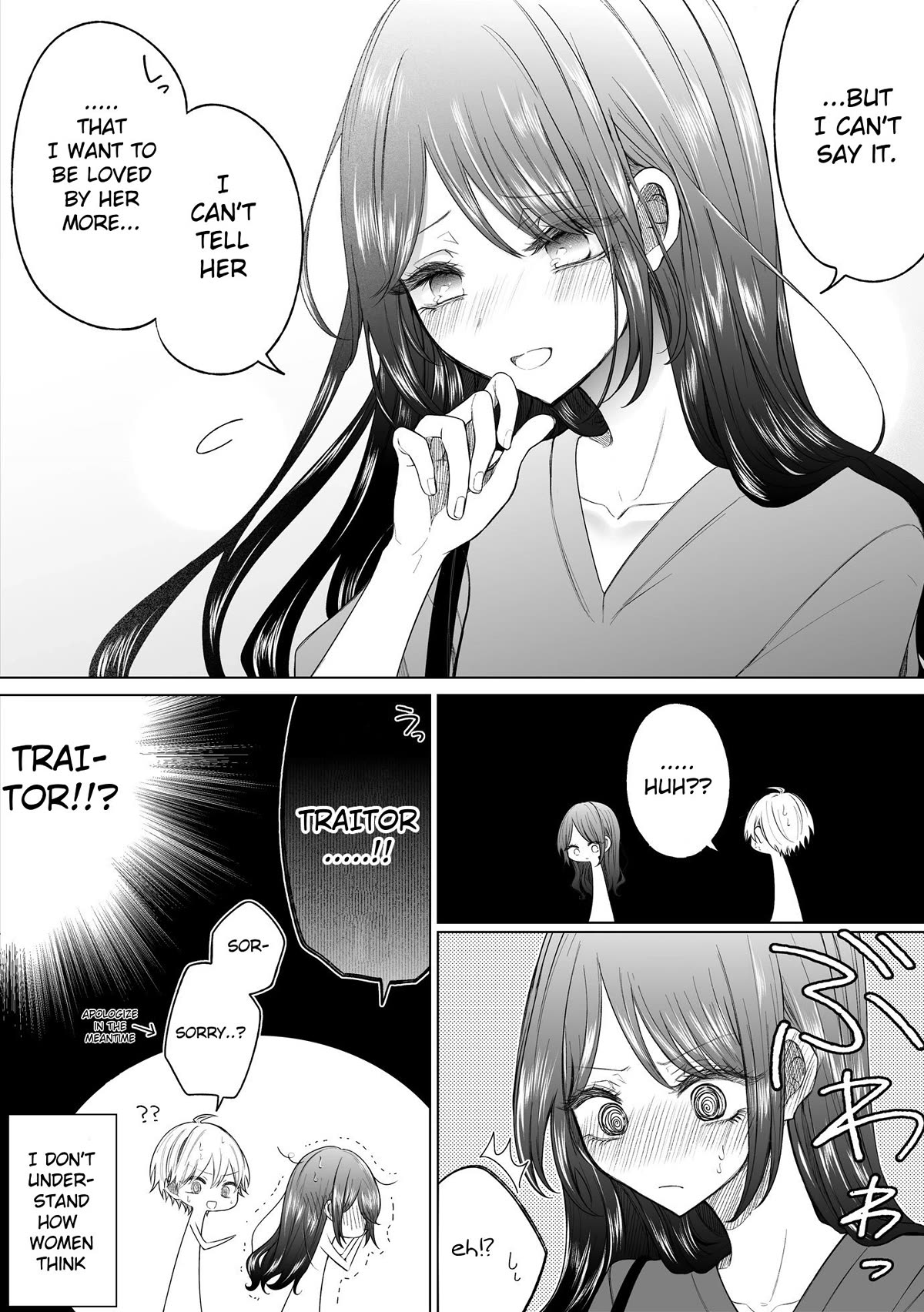 Ichizu de Bitch na Kouhai Chapter 147 - Page 4