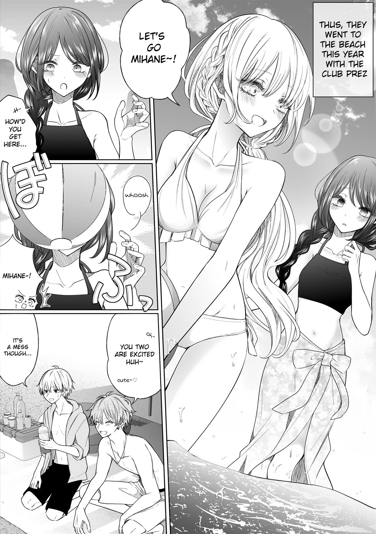 Ichizu de Bitch na Kouhai Chapter 148 - Page 1