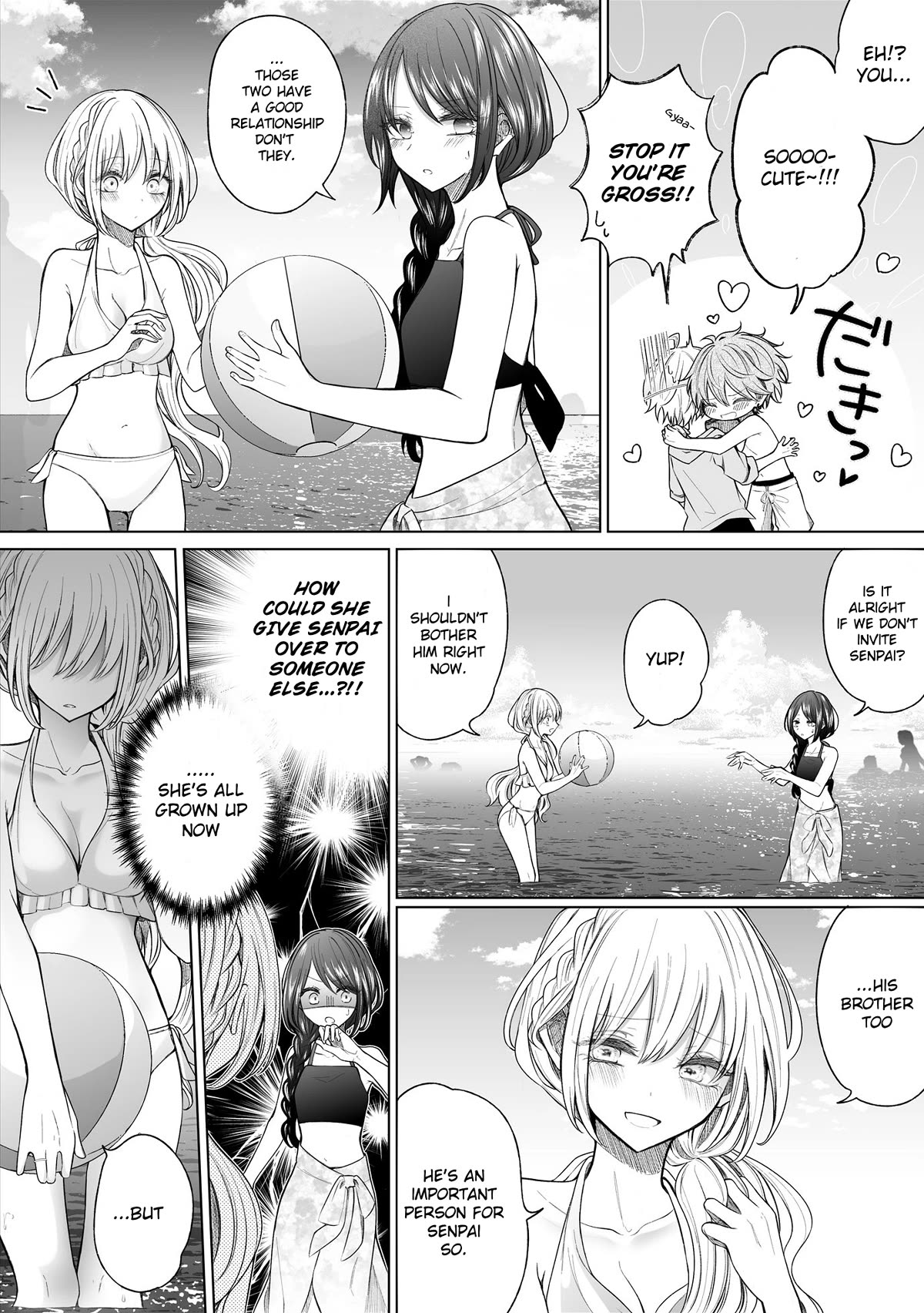Ichizu de Bitch na Kouhai Chapter 148 - Page 3