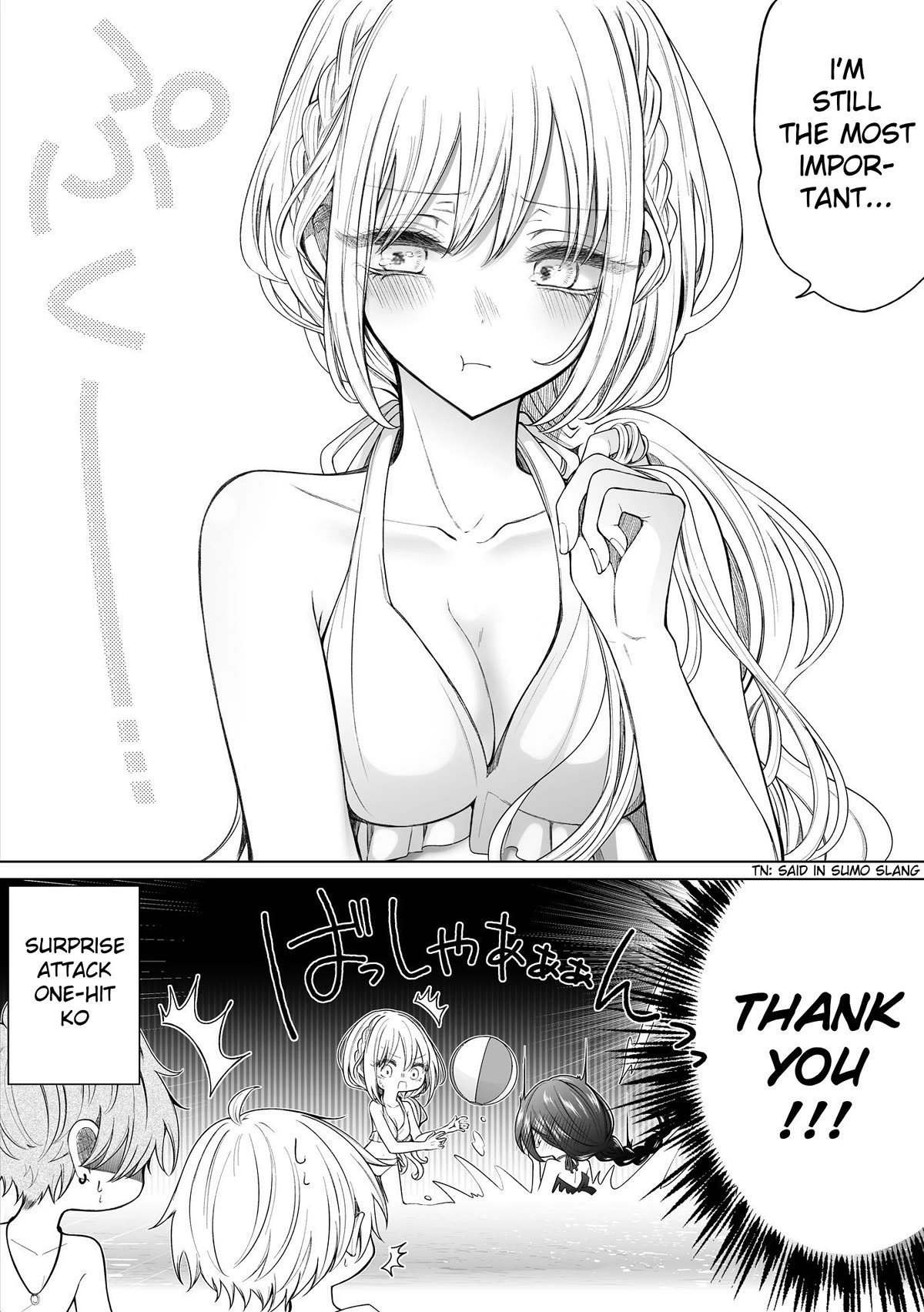 Ichizu de Bitch na Kouhai Chapter 148 - Page 4