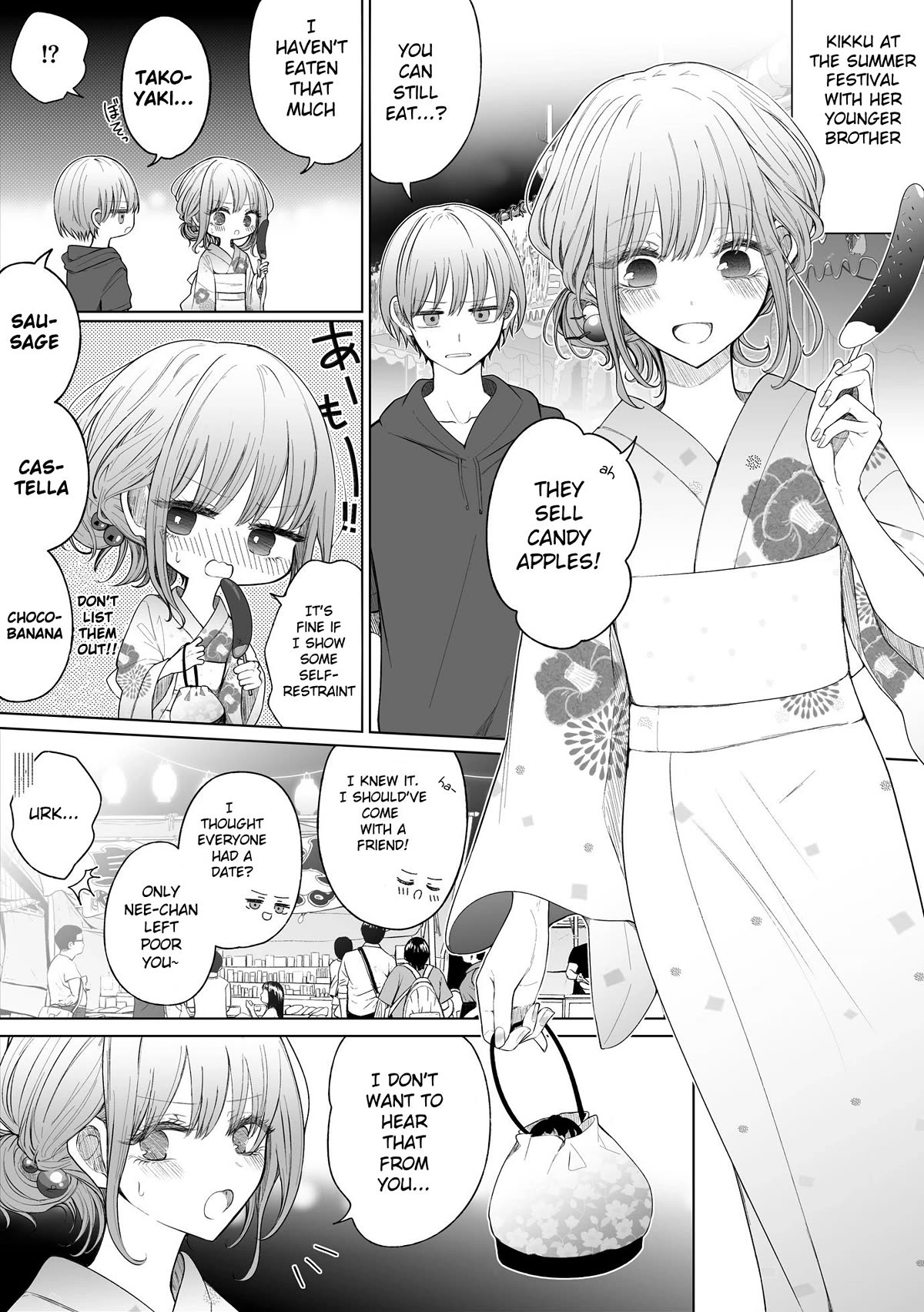 Ichizu de Bitch na Kouhai Chapter 150 - Page 1